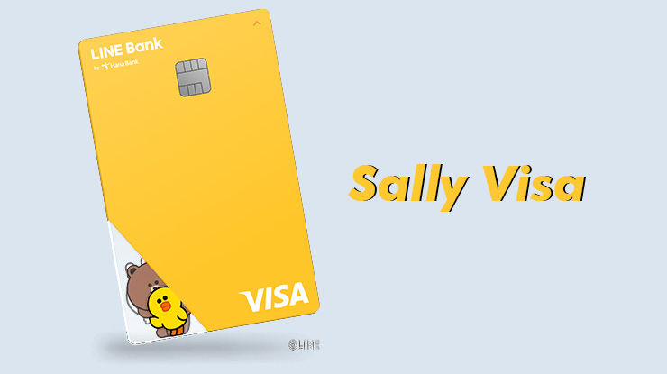 Sally Visa